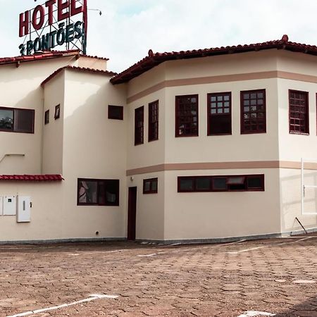 Hotel 3 Pontoes Afonso Cláudio Exterior foto